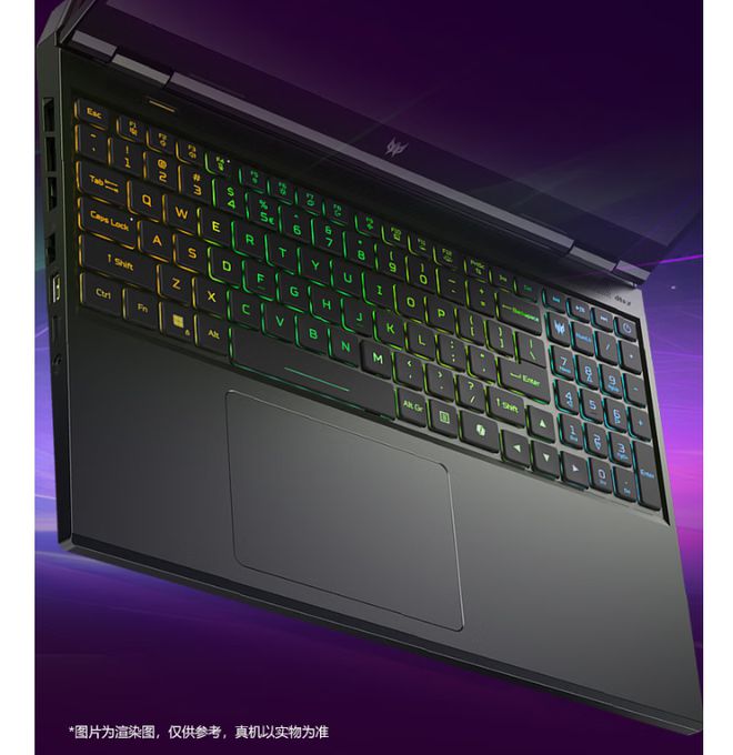 HX90三款强力游戏本补贴后不足7000元PP电子模拟器免费14650HX14700(图10)