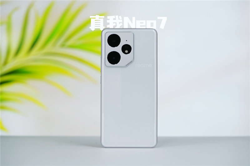 评测：一款更懂年轻人的天玑9300+电竞旗舰PP模拟器免费试玩续航超强、游戏无敌