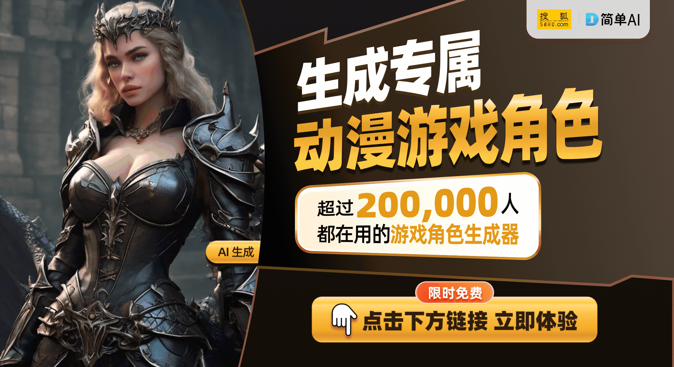 ：小霸王游戏机让你重拾快乐时光PP电子免费试玩重温童年经典