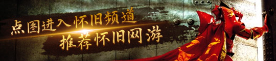 度新旧游戏及主机销量排行榜PP模拟器日本2024年