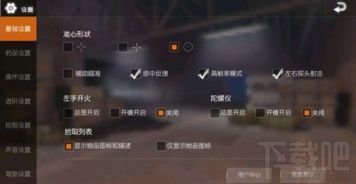柄哪些qq游戏支持手柄操作PP电子哪些qq游戏支持手