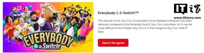 -Con 控制器振动噪音减小部分游戏受影响PP电子任天堂 Switch 2 Jo